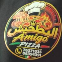 Amigo Pizza